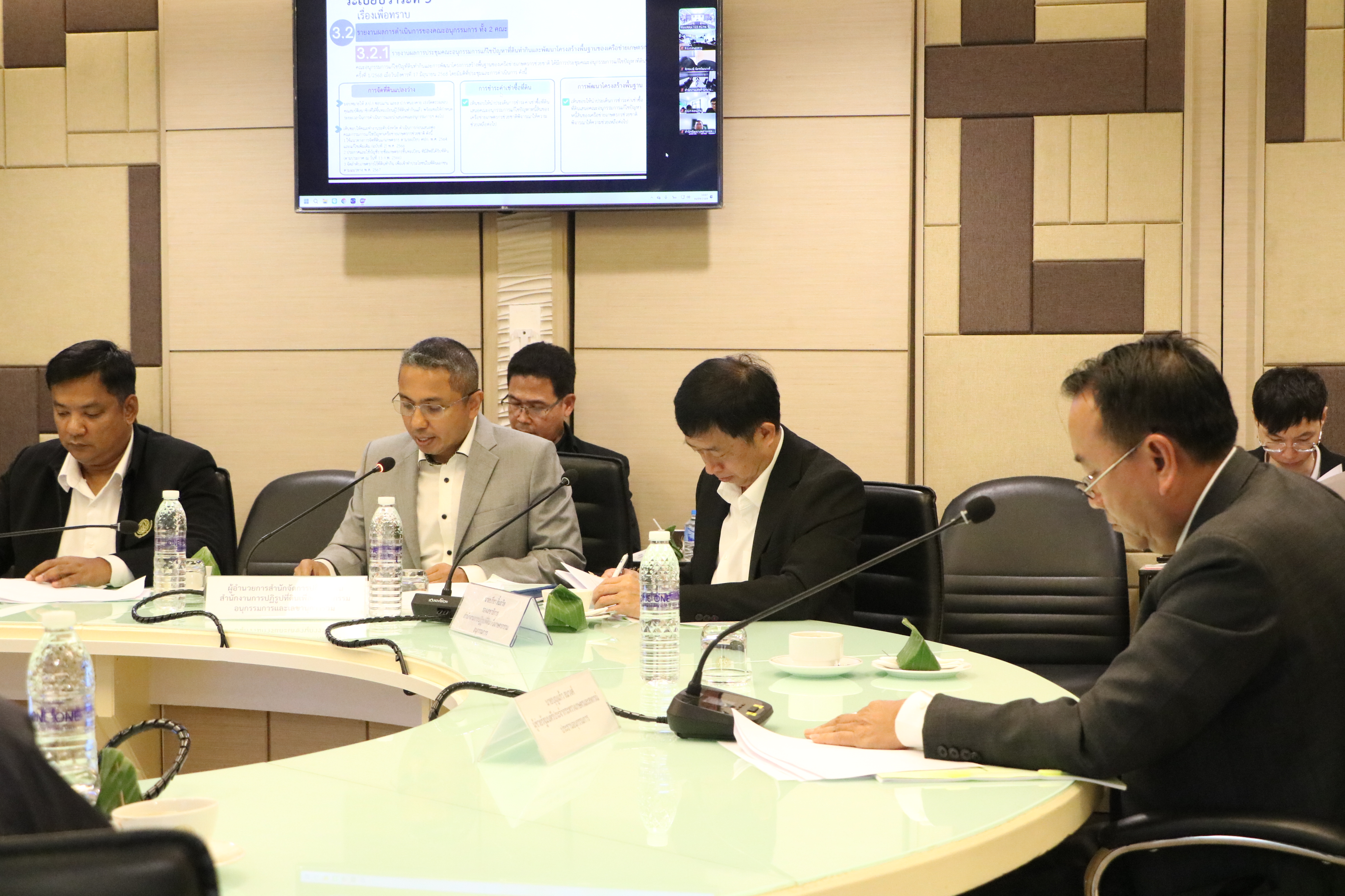 title - ส.ป.ก. ประชุมคณะอนุกรรมการแก้ไขปัญหาที่ดินทำกินฯ เครือข่ายเกษตรกรช่วยชาติ ครั้งที่ 1/2569